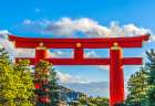 Colorful large red Tori Gate, Heian-jingu Shrine, Kyoto, Japan. Art Print